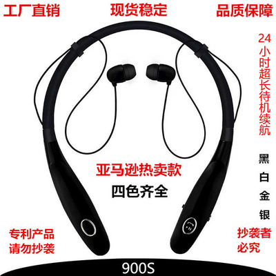 无线世界的音符 蓝牙耳机如何重塑我们的听觉体验