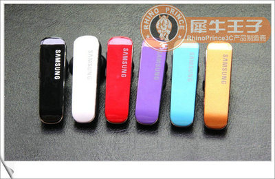 三星SAMSUNG/小米通用型时尚无线蓝牙耳机 工厂直销批发图片全览与深圳犀牛王子科技介绍