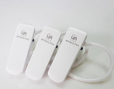 深圳工厂直供低价，高端4.0蓝牙耳机品牌定制加工全解析